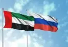 الإمارات وروسيا تتعاونان في مناقشة القضايا الإقليمية والدولية وتعزيز جهود خفض التصعيد
