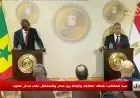 وزير الخارجية يؤكد عمق العلاقات التاريخية بين مصر والسنغال عبر العقود