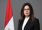 السيرة الذاتية الشاملة للدكتورة جيهان زكي الوزيرة الجديدة للثقافة في مصر