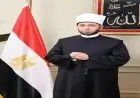 وزير الأوقاف يعرب عن تقديره للرئيس السيسي عقب تجديد الثقة فيه