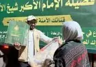 بيت الزكاة والصدقات يُطلق قوافل الخير بغذاء يكفي الآلاف في جميع المحافظات