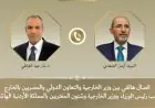 عبد العاطي يتواصل مع نائب رئيس الوزراء ووزير الخارجية الأردني عبر الهاتف