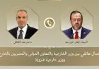 وزير الخارجية يجري اتصالا هاتفيا مع نظيره الفنزويلي لتعزيز العلاقات الدبلوماسية