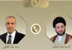 وزير الخارجية يتواصل هاتفيًا مع رئيس تحالف قوى الدولة الوطنية العراقية