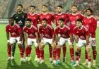 كل ما تحتاج معرفته عن موعد مباراة الأهلي ضد يانج أفريكانز في دوري أبطال إفريقيا والقنوات الناقلة