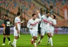 حافلة الزمالك تصل استاد هيئة قناة السويس استعدادًا لمواجهة كهرباء الإسماعيلية في الدوري