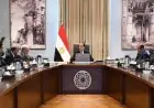 رئيس الوزراء يعلن استهداف الدولة إحداث تحولات كبيرة لتحسين بيئة الأعمال