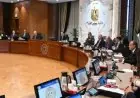 وزير التخطيط والتنمية الاقتصادية يكشف مؤشرات أداء الاقتصاد المصري في الربع الثاني من العام المالي خلال اجتماع برئاسة مدبولي
