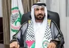 رئيس البرلمان العربي يؤكد أن تصريحات السفير الأمريكي في إسرائيل تعزز من شرعية الاحتلال