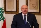 عون يؤكد لوفد رؤساء بلديات زحلة أن البقاع يمثل نصف لبنان ومحور الزراعة الحيوي