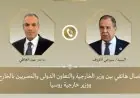 وزير الخارجية يتحدث هاتفيًا مع نظيره الروسي لتعزيز العلاقات الثنائية