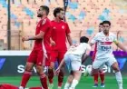 تابعوا البث المباشر لمباراة الزمالك وزد في الدوري الممتاز الآن