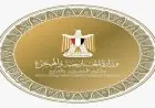 الخارجية المصرية تواصل متابعة احتياجات المواطنين المغتربين وتعزز جهود تحسين الخدمات المقدمة لهم