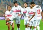 الزمالك يحظر مشاركة لاعبيه في الدورات الرمضانية ويهدد بعقوبات مالية مشددة