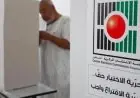 فلسطين تسجل 1500 مرشح ومرشحة في اليوم الثالث من الانتخابات المحلية