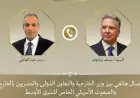 وزير الخارجية يناقش مع المبعوث الأمريكي الأوضاع الراهنة في الشرق الأوسط