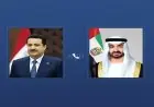 الإمارات والعراق يناقشان تأثير التصعيد الإقليمي على الأمن والاستقرار في دول المنطقة