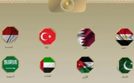 مصر وسبع دول عربية تدين انتهاكات إسرائيل لوقف إطلاق النار في غزة