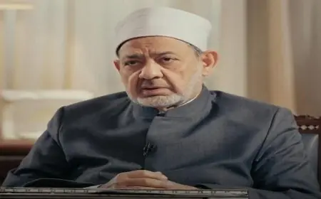 شيخ الأزهر يؤكد تكريم الإسلام للمرأة وحمايتها لحقوقها كاملة