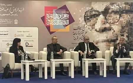 ندوة الأمن المائي تكشف تقدير دول أفريقيا لجهود مصر في تنمية حوض النيل