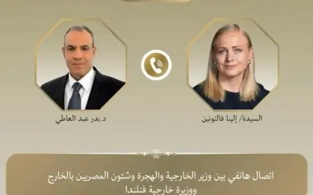 وزير الخارجية يبحث مع نظيرته الفنلندية تعزيز العلاقات الثنائية وآخر تطورات الأوضاع في غزة