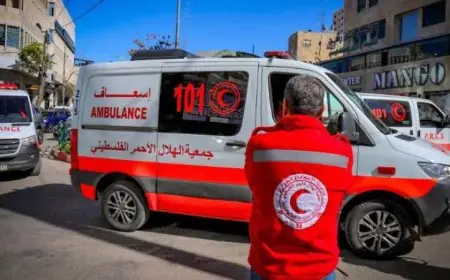 الهلال الأحمر الفلسطيني ينبه إلى إلغاء جيش الاحتلال تنسيق سفر المرضى عبر معبر رفح اليوم