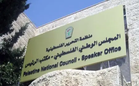 المجلس الوطني الفلسطيني يندد بقانون الاحتلال لتسجيل أراضي القدس ويصفه بالتطهير العرقي