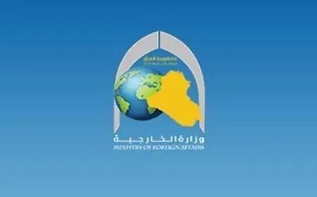 العراق ترحب بمفاوضات إيران وأمريكا في مسقط كخطوة إيجابية نحو خفض التصعيد