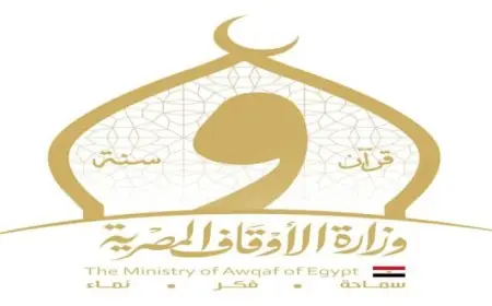 الأوقاف تؤكد عدم صحة قرار منع إذاعة الشعائر عبر مكبرات الصوت في رمضان