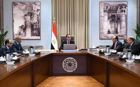 رئيس الوزراء يكشف عن إنجازات منظومة الشكاوى الحكومية لعام 2025