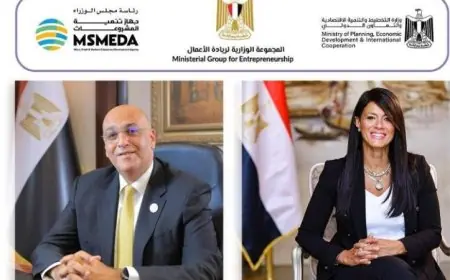 مجموعة ريادة الأعمال تستقبل 30 طلبا لشهادة تصنيف الشركات الناشئة