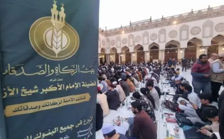 بيت الزكاة والصدقات يطلق حملة إفطار صائم رمضان 2023 لمساعدة المحتاجين