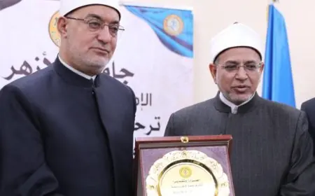 مفتي الجمهورية يعتبر الإلحاد شكلاً من أشكال التطرف ومجاوزة للحدود الدينية