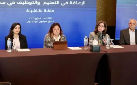 القومي للأشخاص ذوي الإعاقة يستعرض سبل دمج ذوي الإعاقة في التعليم والتوظيف