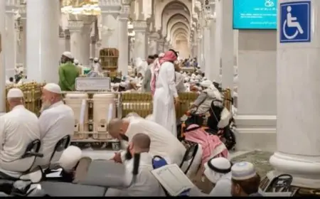 رئاسة الشؤون الدينية تطلق برنامجاً متكاملاً للدروس والمحاضرات العلمية خلال رمضان المبارك