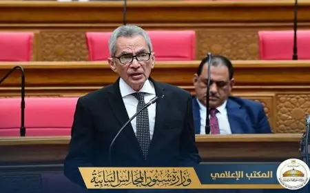 وزير المجالس النيابية يشارك في مناقشة تعديلات قانون سجل المستوردين داخل البرلمان