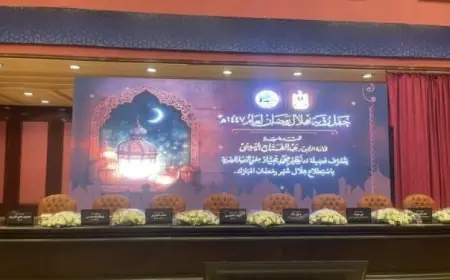 الإفتاء تُعلن الانتهاء من تحضيرات احتفال رؤية هلال رمضان المبارك