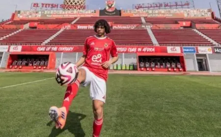 مروان عثمان يتألق ويقود هجوم الأهلي في مواجهة يانج أفريكانز بدوري أبطال إفريقيا