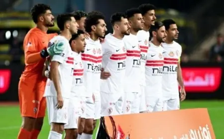 الزمالك يختتم تدريباته اليوم في برج العرب قبل مواجهة المصري في الكونفدرالية