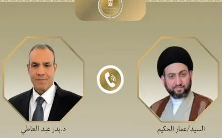 وزير الخارجية يتواصل هاتفيًا مع رئيس تحالف قوى الدولة الوطنية العراقية