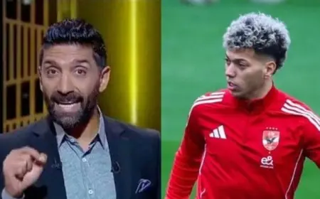 إسلام الشاطر ينتقد إمام عاشور بسبب غيابه عن بعثة الأهلي إلى تنزانيا والعقاب يتناسب مع الخطأ