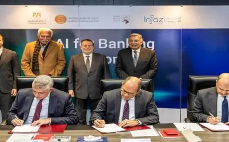 إطلاق أول دبلومة متخصصة في الذكاء الاصطناعي بالقطاع المصرفي بتوقيع مذكرة تفاهم
