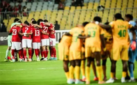 الأهلي يواجه يانج أفريكانز في مباراة حاسمة للتأهل بدوري أبطال إفريقيا