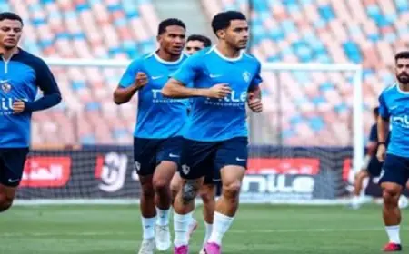 الزمالك يواجه تحديًا قويًا ضد المصري في كأس الكونفدرالية اليوم