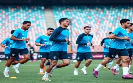 الزمالك يتألق بالزي البديل في مواجهة المصري ببطولة الكونفدرالية الأفريقية