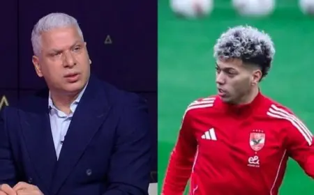 وائل جمعة يعبّر عن استيائه من إمام عاشور ويؤكد أن الأهلي فوق الجميع