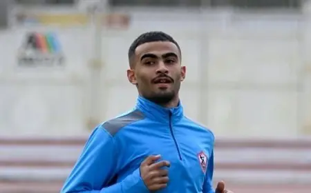 أحمد حسام يدخل مرحلة جديدة من التأهيل في الزمالك استعدادا لمواجهة كهرباء الإسماعيلية
