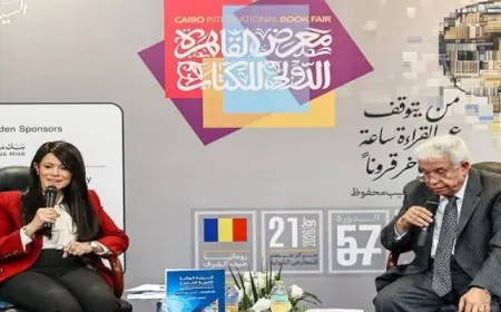 المشاط تنضم إلى ندوة بمعرض الكتاب لاستعراض السردية الوطنية للتنمية الشاملة