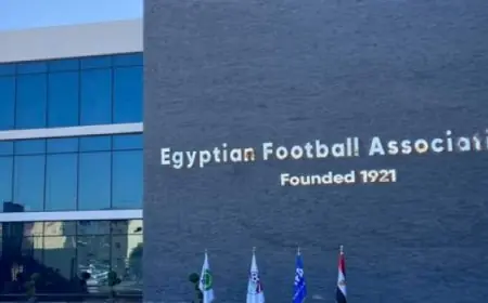 اتحاد الكرة يعلن إغلاق باب القيد حتى منتصف ليل اليوم