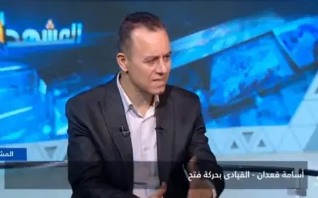 حركة فتح تؤكد دعم مصر للموقف العربي الموحد لصالح القضية الفلسطينية